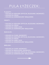 Załaduj obraz do przeglądarki galerii, MAŁA MGŁAVERSOWA ŁYŻECZKA