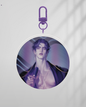 Załaduj obraz do przeglądarki galerii, Brelok - DEMONICZNY MGŁAVERS - 6 rodzajów