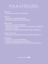 Załaduj obraz do przeglądarki galerii, MAŁA MGŁAVERSOWA ŁYŻECZKA
